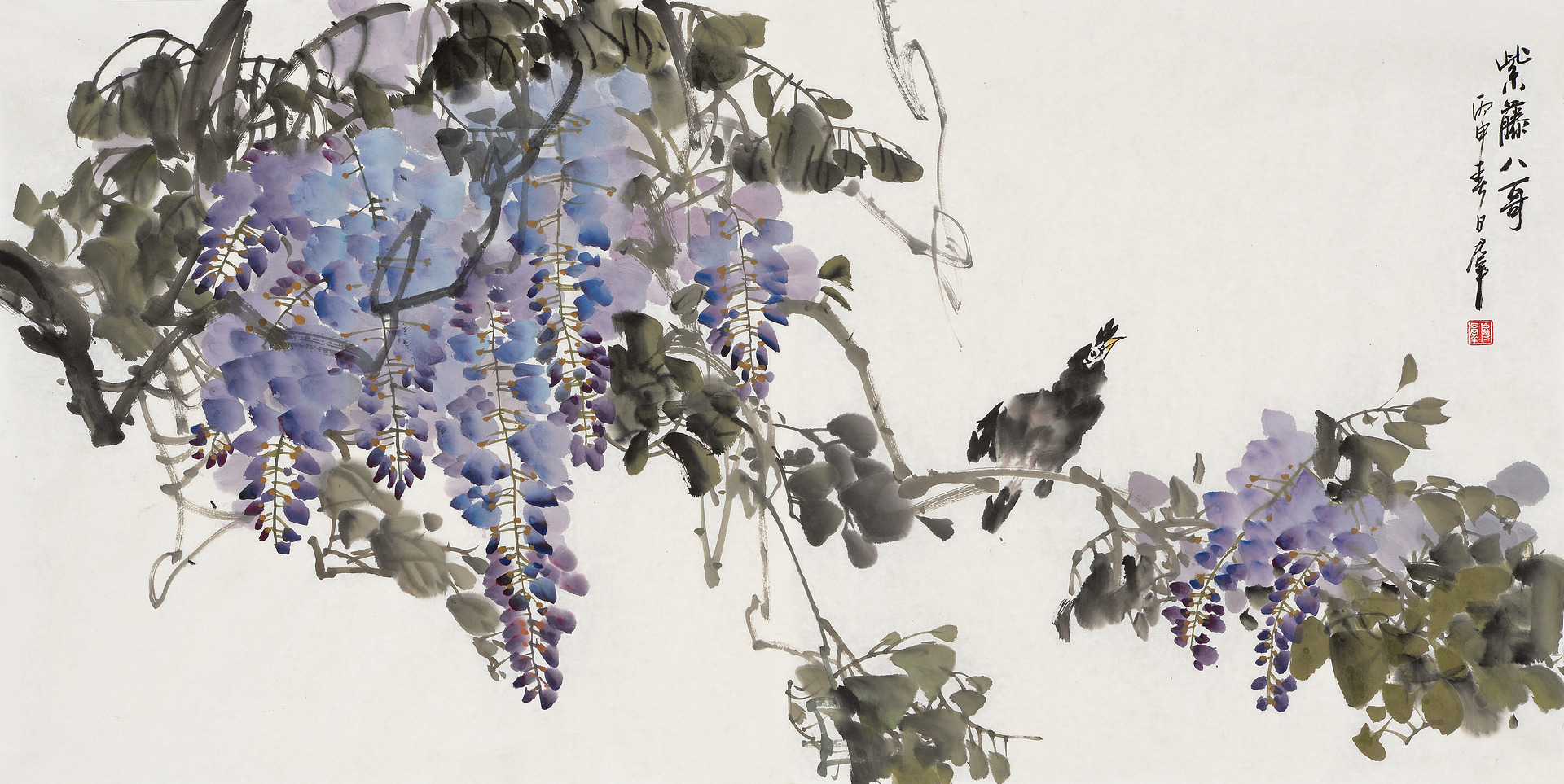 《紫藤八哥》写意花鸟 2016年